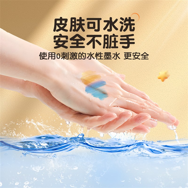 蓝果肤色马克笔软头动漫美术直液式丙烯马克笔12色画画水彩颜色笔