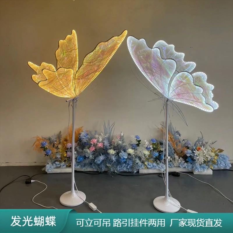 婚庆道具铁艺发光蝴蝶挂件T台路引迎宾舞台吊灯摆件吊顶装饰婚礼
