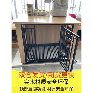 实木狗笼子小中大型犬带厕所高级木质泰迪柯基柴犬宠物别墅室内笼