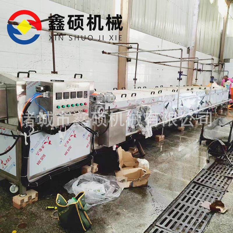 牌海带丝蒸煮机不锈钢裙带菜预煮设备昆布连续式杀青漂烫线,清洗/食品/商业设备,其他食品加工设备,淘宝优惠券,粉丝福利购,淘宝优惠卷