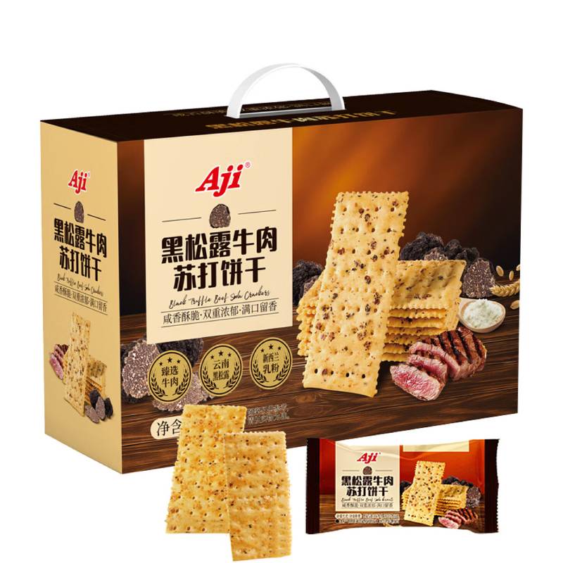 AJI黑松露牛肉苏打饼干926g盒装独立包装休闲零食山姆同源下午茶