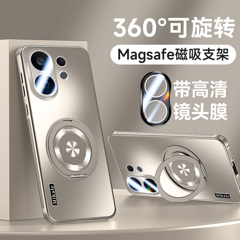 散热网孔 不留指纹