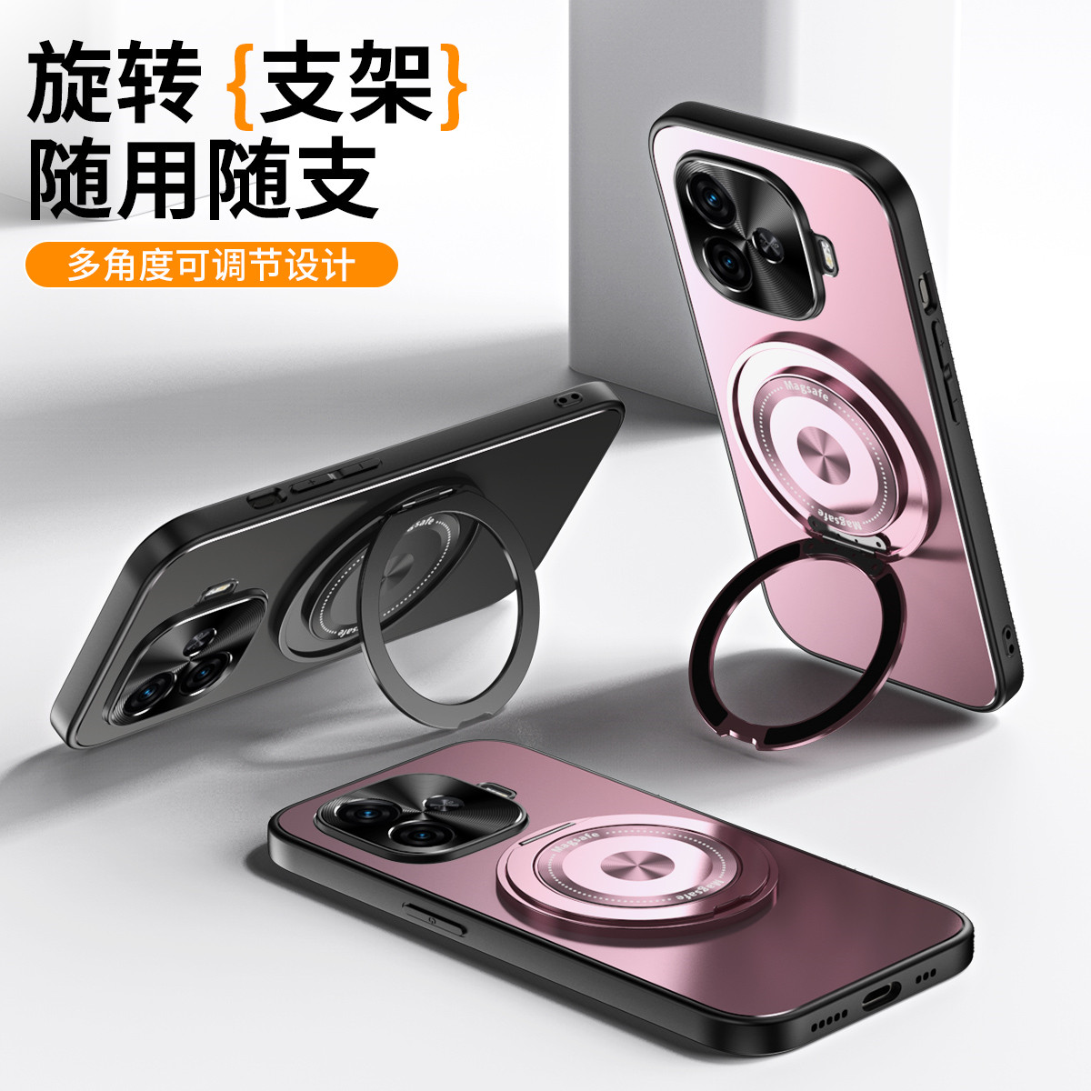 自带指环一体适用vivoy200GT手机壳vivo新款y200GT旋转磁吸支架金属镜头vovoy女viv0男voy带支架款vⅰvoy外壳