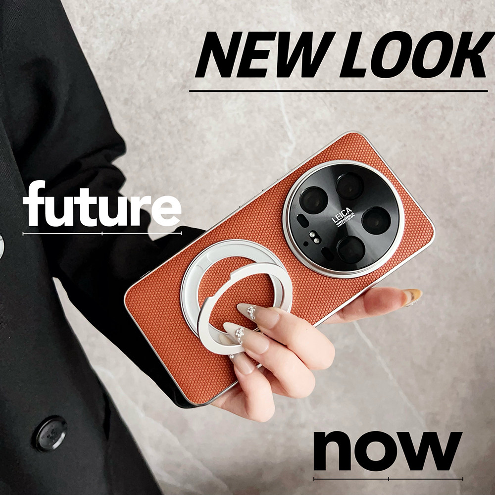 高品质360磁吸支架适用小米13Ultra手机壳新款尼龙皮纹xiaomi14Ultra金属镜头保护套小米15Ultra全包防摔外壳