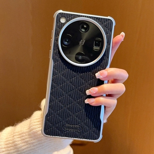 高品质菱波纹适用oppofindx8s手机壳新款磁吸x8皮纹findx8pro四角ultra气囊防摔X8S+轻奢高档超薄大孔后外壳