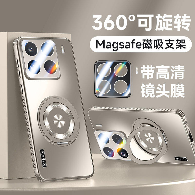 适用小米15手机壳磁吸车载折叠支架Xiaomi15pro新款散热网孔保护套小米15SPro自带镜头膜男女全包防摔硬外壳
