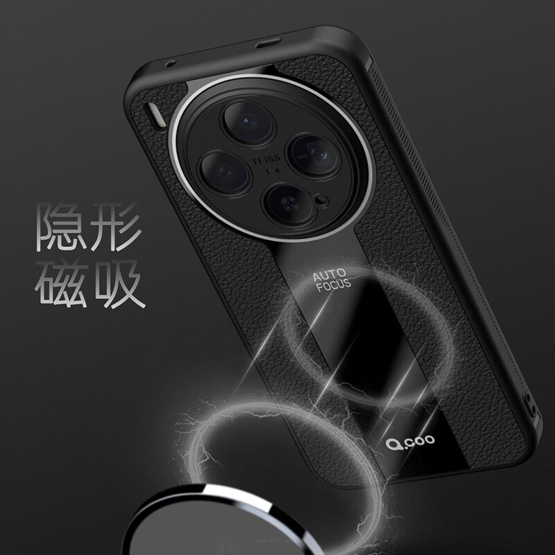 适用vivo X300手机壳高品质皮纹软壳vivo X300pro秒变保时捷保护套V2502A男女高端商务V2509A送磁吸指环支架