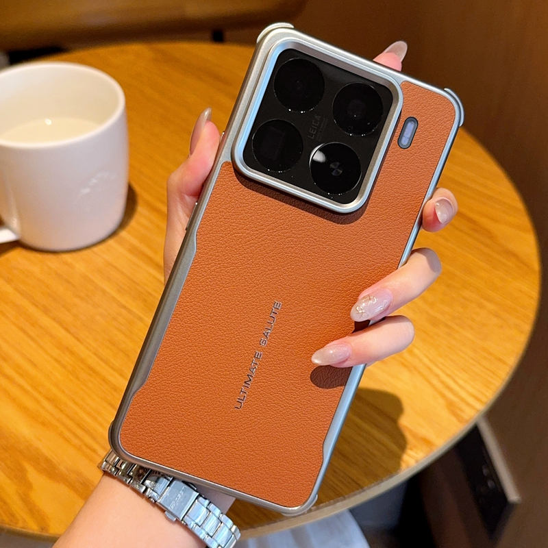 可磁吸充电素皮纹轻奢外壳