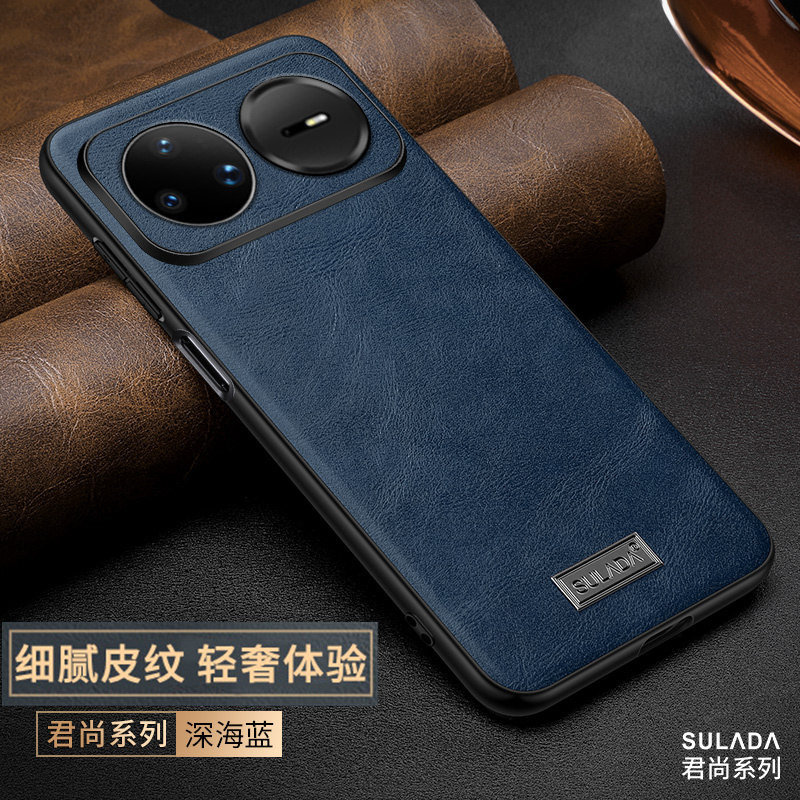 甄选油蜡纹素皮适用华为nova15手机壳新款nove15pro超薄镜头全包novo15ultra高级感防摔真皮后外壳n15p保护套
