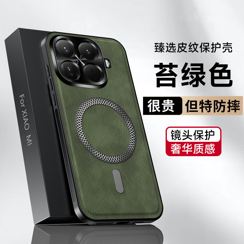 复古花纹适用小米15T手机壳金属镜头圈小米15tpro全包防摔xiaomi保护套mi15t防刮耐脏mi15tpro头层牛皮外壳男