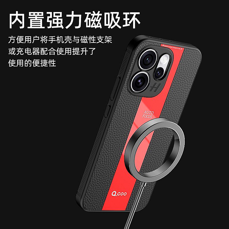 适用opporeno15手机壳高品质皮纹软外壳reno15pro秒变保时捷保护套PLV110男女高端商务PLW110送磁吸指环支架