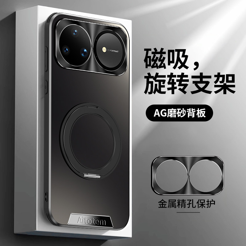自带磁吸旋转支架适用华为nova15手机壳新款磨砂华为nova15Pro全包金属镜头防摔nova15ultra外壳nova15保护套