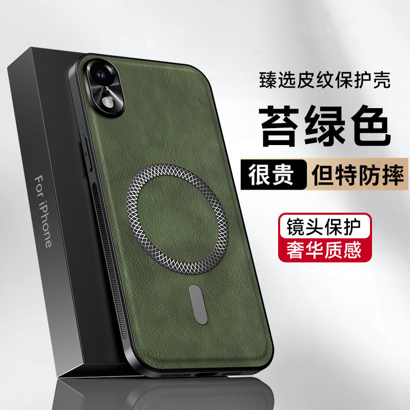 复古花纹适用iphone XR手机壳新款金属镜头圈苹果XS max全包防摔保护套XsMax防刮耐脏iPhoneXR头层牛皮外壳男