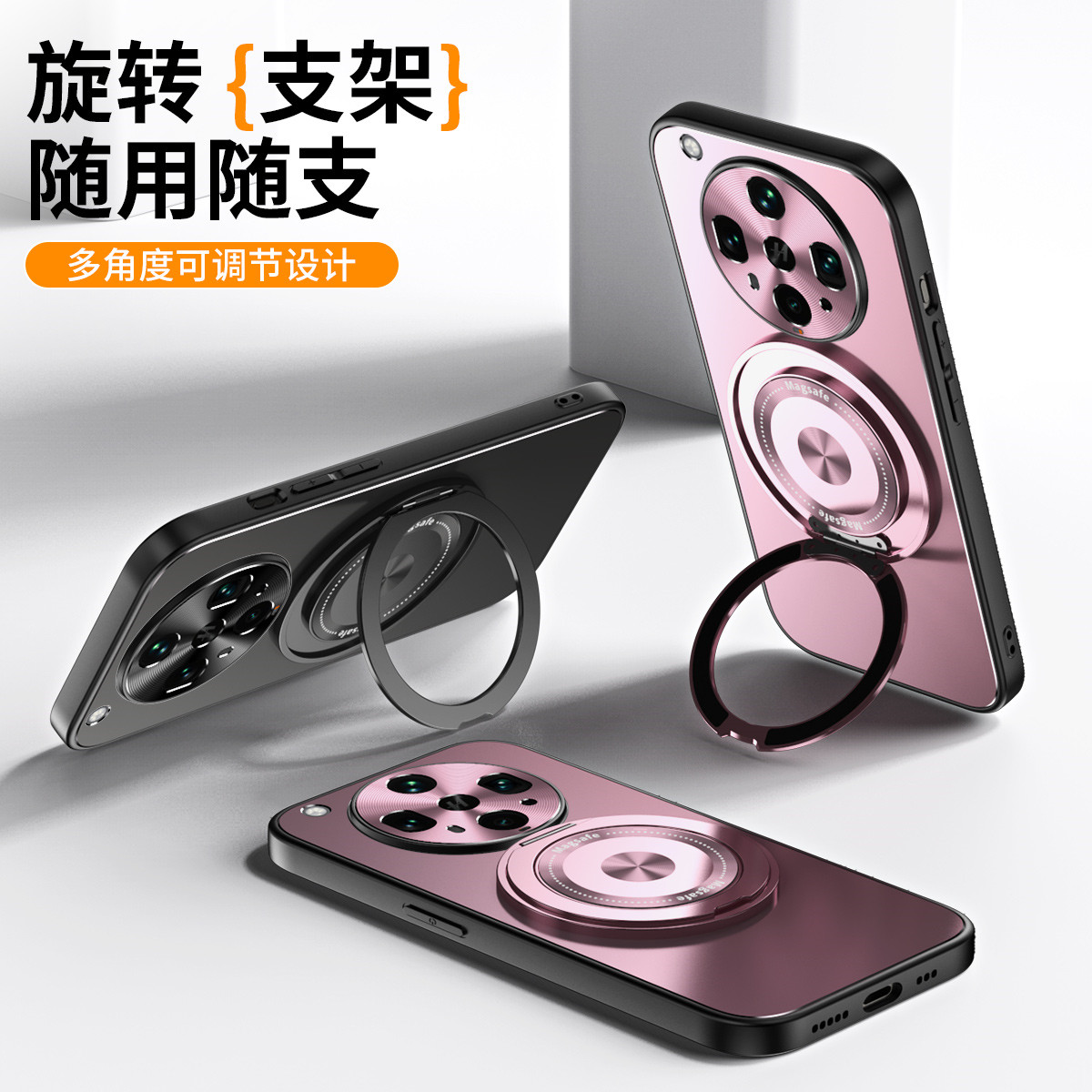 自带指环一体适用OPPOFindX8Ultra手机壳旋转磁吸支架金属镜头Findx8U高级感防摔软边硅胶保护套2025新款oppo
