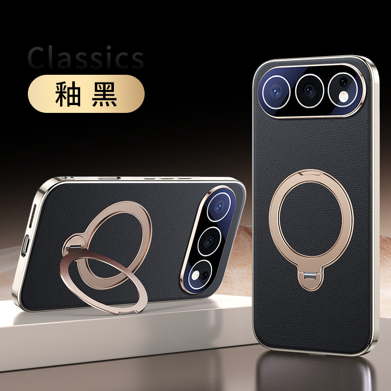 素皮电镀软边适用华为荣耀500手机壳磁吸旋转支架honor500pro新款防摔MEY一AN00带镜头膜MEP-AN00真皮保护套