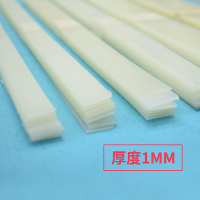 宝预热熔装订胶条热熔胶片封套