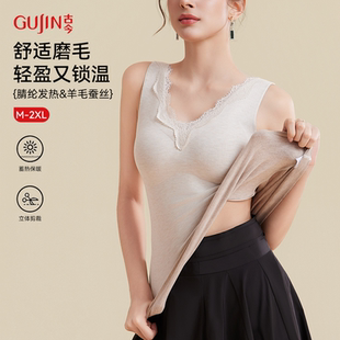 古今秋冬新款 舒适无痕内衣女聚拢防下垂收副乳调整型文胸罩