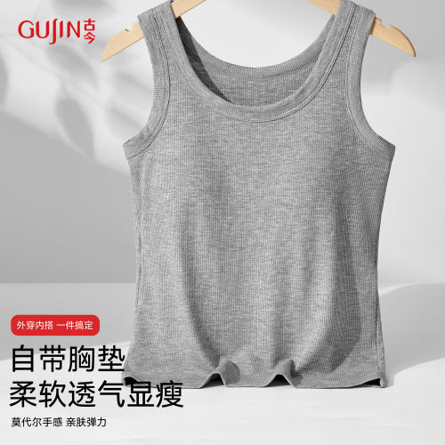 显瘦修身吊带背心带胸垫打底上衣