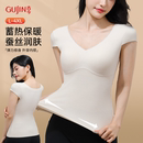 古今保暖背心女内搭冬带胸垫胸罩一体式 内衣免穿文胸加绒无痕上衣