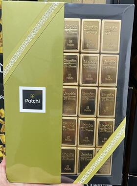 山姆代购 Patchi 金砖形榛子酱夹心牛奶巧克力制品16（代可可脂）