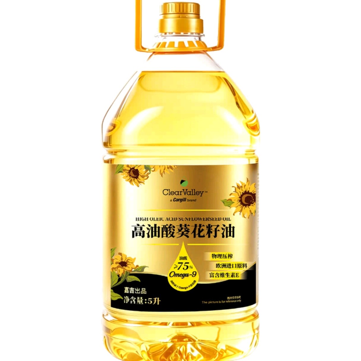 山姆ClearValley高油酸葵花籽油食用油家用煎炒