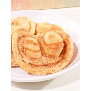 送手提袋 上海饭店蝴蝶酥礼盒伴手礼特产饼干小蝴蝶酥20片铁盒