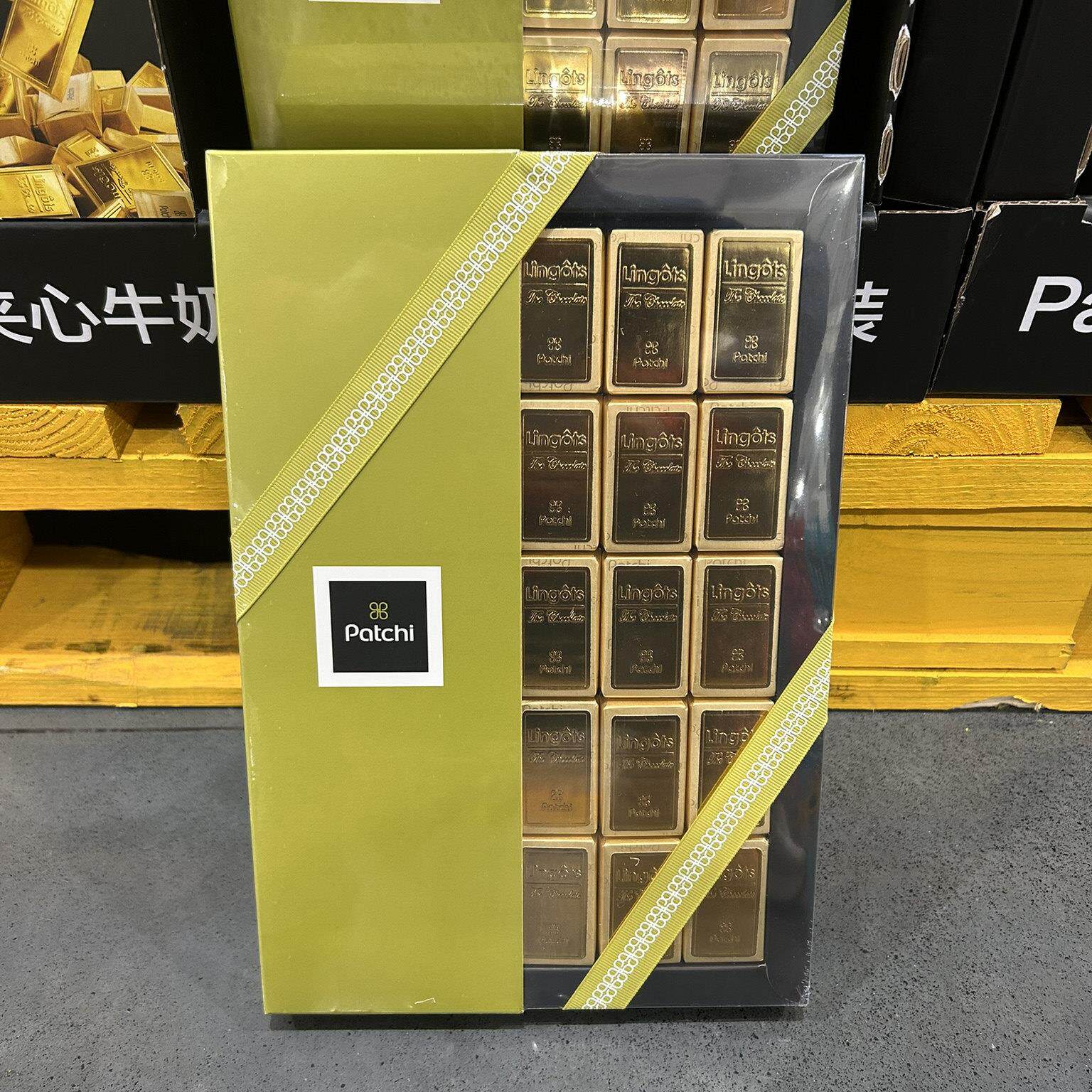 sam超市代购正品 金砖形榛子酱夹心牛奶巧克力制品 1（代可可脂）