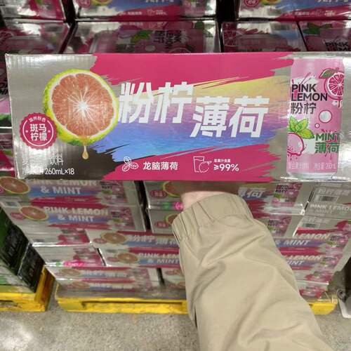 山姆 Drinksba粉柠薄荷复合果汁饮料260mL*18瓶清爽解腻罐装