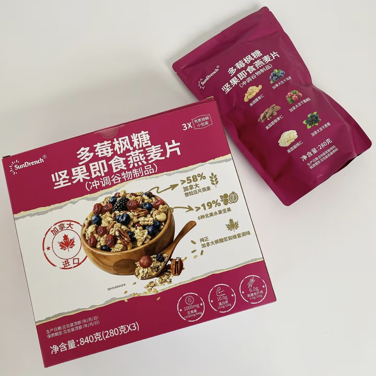 山姆代购 加拿大多莓枫糖坚果即食燕麦片 高蛋白 早餐下午茶