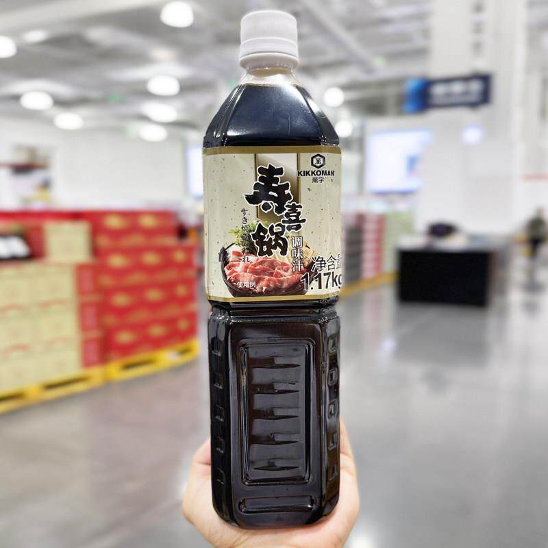 山姆寿喜锅调味汁1.17kg 万字(液态复合调味料) 日式牛肉饭调味汁