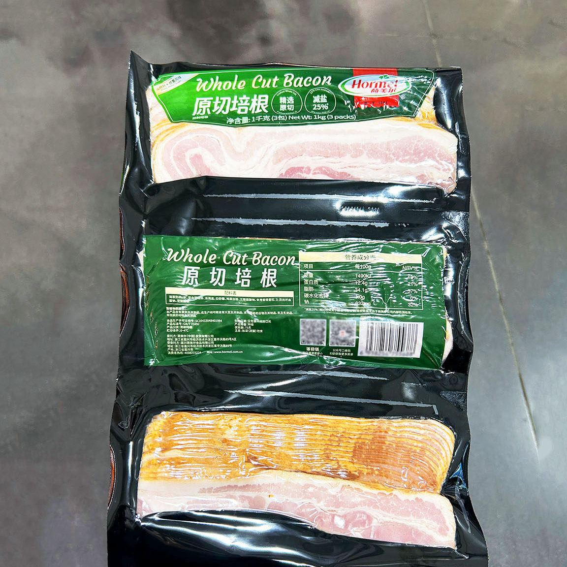 山姆超市代购 优选整切培根1kg肥瘦适中优质培根原切培根榉木冷熏