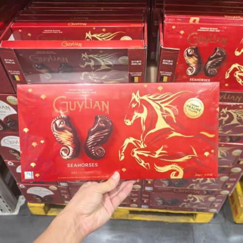 sam超市代购正品 比利时进口 吉利莲海马形什锦巧克（代可可脂）