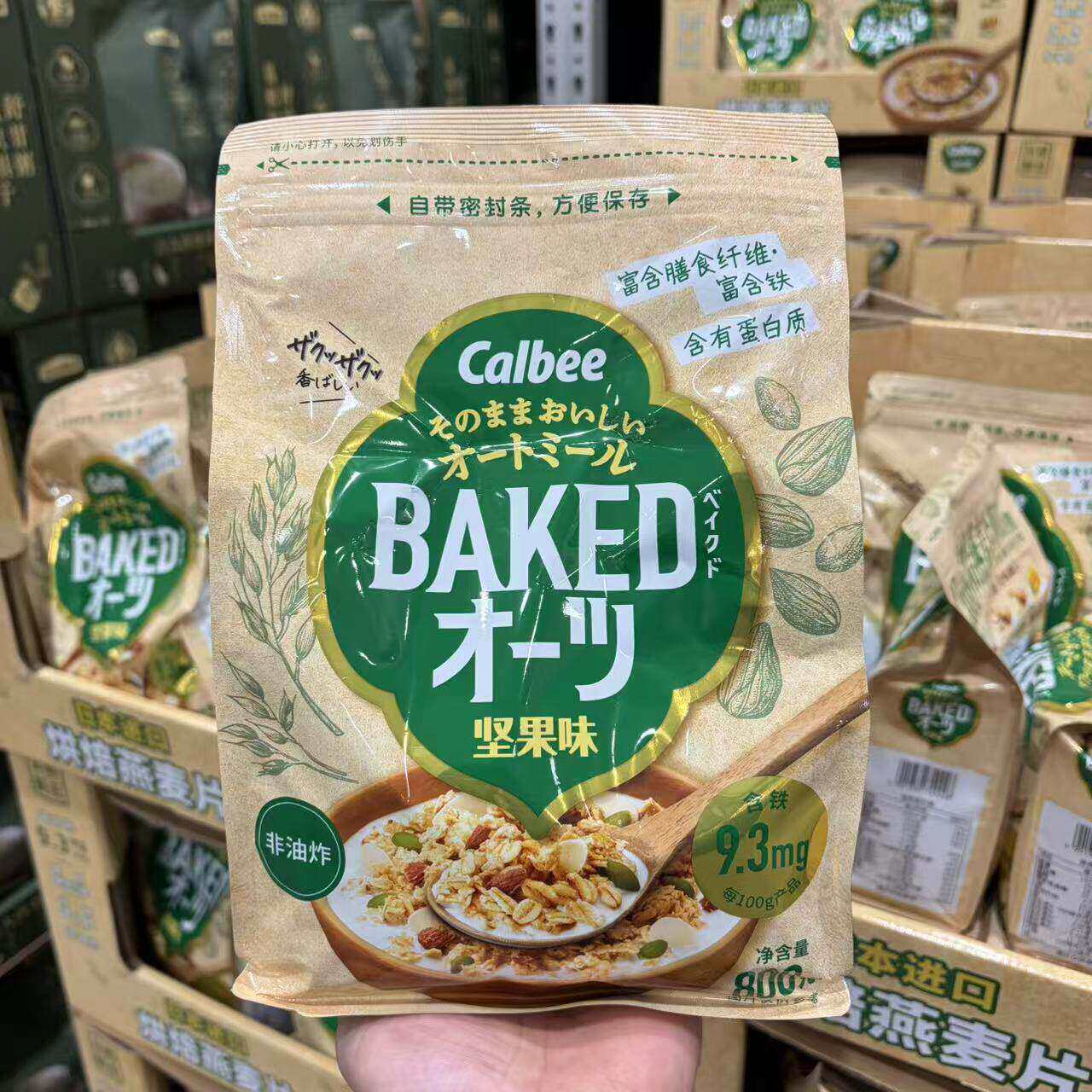 山姆 卡乐比日本进口烘焙燕麦片坚果味800g即食谷物营养早餐