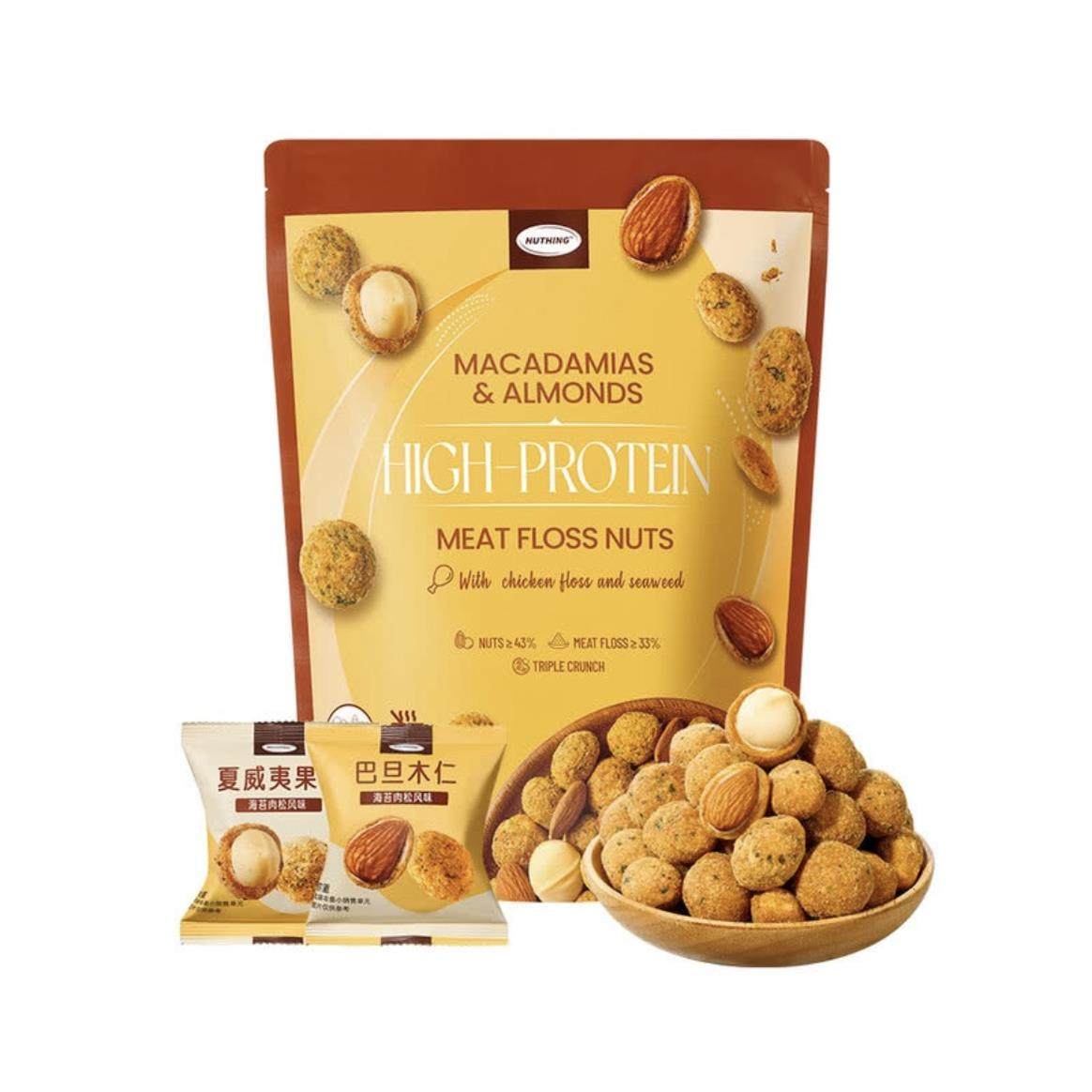 山姆代购Nuthing高蛋白肉松坚果720g夏威夷果巴旦木仁海苔肉松味,零食/坚果/特产,混合坚果,淘宝优惠券,粉丝福利购,淘宝优惠卷