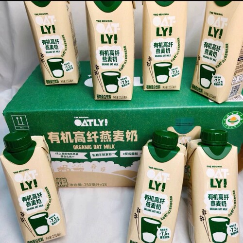山姆Oatly有机高纤燕麦奶1L植物蛋白饮料早餐咖啡燕麦拿铁