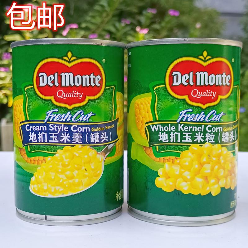 420g地扪香甜玉米粒玉米羹沙拉披萨Delmonte Whole Kernel Corn