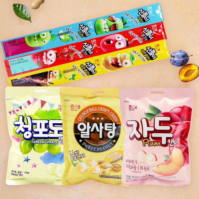 韩国进口HAITAI海太青葡萄李子味硬糖水果味糖/长条软糖网红糖果