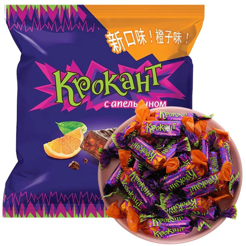 俄罗斯紫皮糖进口KDV牌香橙巧克力味夹心糖果网红零食新品椰蓉糖