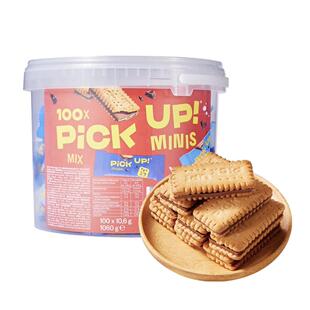 山姆代购PickUP百乐顺混合口味巧克力夹心饼干1.06KG德国进口零食