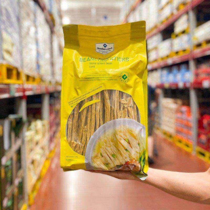山姆购买会员标志石屏风豆腐1.2公斤干货豆制品火锅原料冷盘
