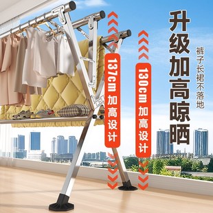 不锈钢落地晾衣架家用阳台室外防风伸缩可折叠晾衣架晾衣晒被神器