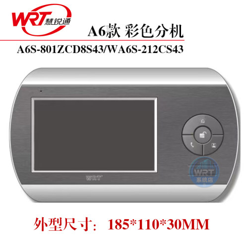 A6S-801ZCD8S43/WA6S-212CS43