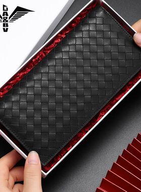 意大利GA&BV钱包男士长款编织真皮钱夹牛皮男款票夹休闲皮夹牛皮