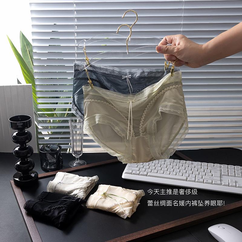 中腰冰丝内裤女士夏季薄款透气网女三角裤