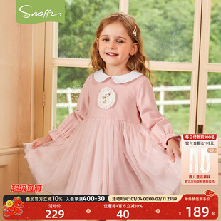 斯纳菲女童连衣裙2026春装新款女宝娃娃领刺绣卫衣粉色公主裙洋气