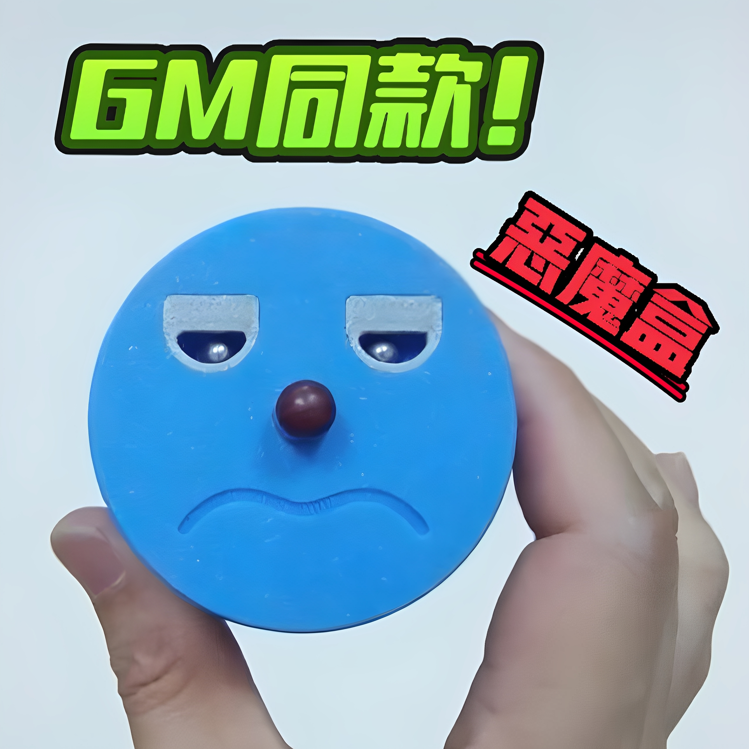 扎克Zak金属解密盒益智烧脑玩具