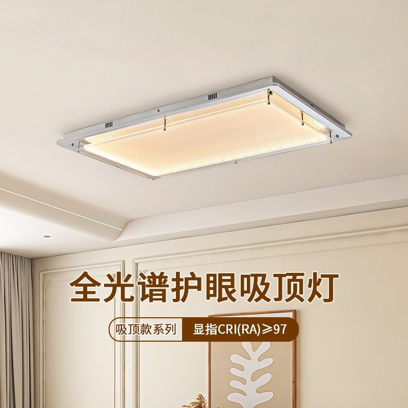 包豪斯客厅吸顶灯现代简约大气工业风不锈钢设计师高级感大厅主灯