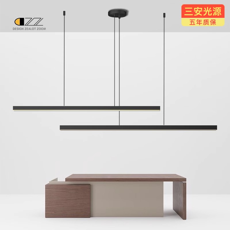 dzz简一字铝材全光谱餐厅吧台灯