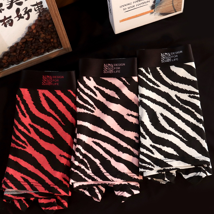 月芊妮男士斑马纹平角内裤