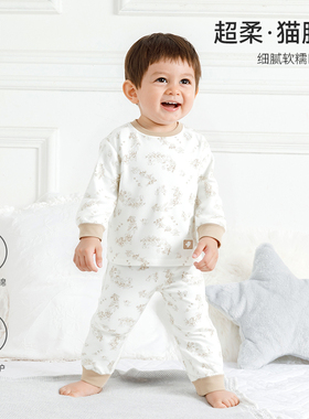 卓儿童装睡衣套装男女童家居服宝宝纯棉空调服秋冬季分体中厚P351